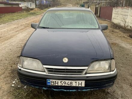 Синий Опель Омега, объемом двигателя 2 л и пробегом 2 тыс. км за 500 $, фото 1 на Automoto.ua