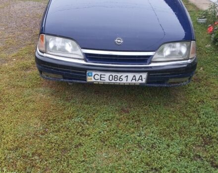 Синий Опель Омега, объемом двигателя 2 л и пробегом 1 тыс. км за 900 $, фото 1 на Automoto.ua