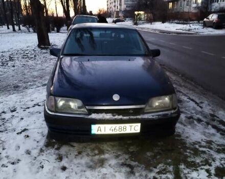 Синий Опель Омега, объемом двигателя 2 л и пробегом 550 тыс. км за 1000 $, фото 1 на Automoto.ua