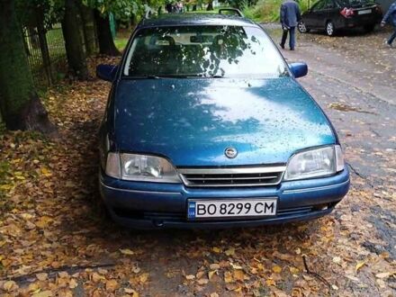 Опель Омега 1992 у Луцьку на Automoto.ua Синій Опель Омега, об'ємом двигуна 2 л та пробігом 384 тис. км за 1700 $, фото 1 на Automoto.ua