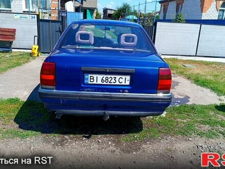 Синий Опель Омега, объемом двигателя 2 л и пробегом 524 тыс. км за 1000 $, фото 1 на Automoto.ua