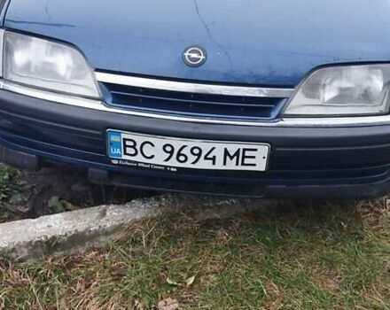 Синий Опель Омега, объемом двигателя 2 л и пробегом 202 тыс. км за 1800 $, фото 1 на Automoto.ua