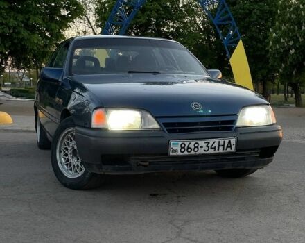 Синий Опель Омега, объемом двигателя 2 л и пробегом 660 тыс. км за 822 $, фото 1 на Automoto.ua
