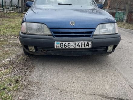 Синій Опель Омега, об'ємом двигуна 2 л та пробігом 120 тис. км за 800 $, фото 1 на Automoto.ua
