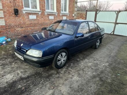 Синий Опель Омега, объемом двигателя 2 л и пробегом 325 тыс. км за 850 $, фото 1 на Automoto.ua