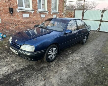 Синий Опель Омега, объемом двигателя 2 л и пробегом 325 тыс. км за 850 $, фото 1 на Automoto.ua