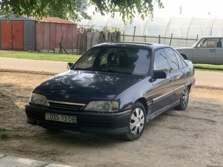 Синій Опель Омега, об'ємом двигуна 2 л та пробігом 100 тис. км за 1100 $, фото 1 на Automoto.ua