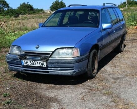 Синій Опель Омега, об'ємом двигуна 2 л та пробігом 389 тис. км за 649 $, фото 1 на Automoto.ua