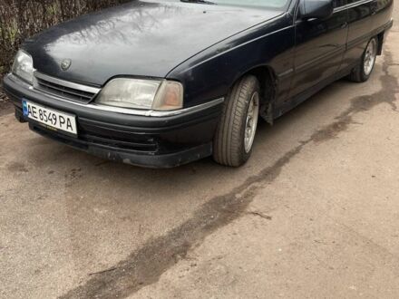 Синий Опель Омега, объемом двигателя 2 л и пробегом 300 тыс. км за 1500 $, фото 1 на Automoto.ua