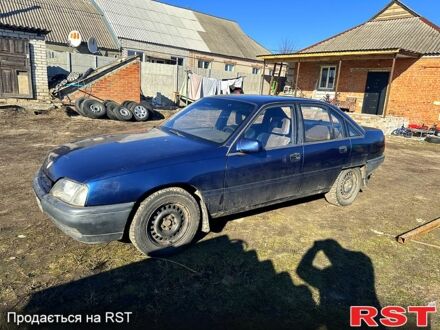Синий Опель Омега, объемом двигателя 2 л и пробегом 0 тыс. км за 900 $, фото 1 на Automoto.ua