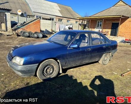 Синий Опель Омега, объемом двигателя 2 л и пробегом 0 тыс. км за 900 $, фото 1 на Automoto.ua