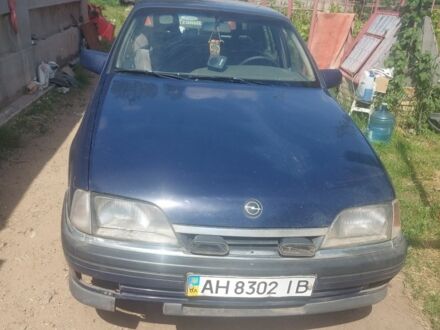 Опель Омега 1993 у Краматорске на Automoto.ua Синій Опель Омега, об'ємом двигуна 2 л та пробігом 244 тис. км за 1814 $, фото 1 на Automoto.ua
