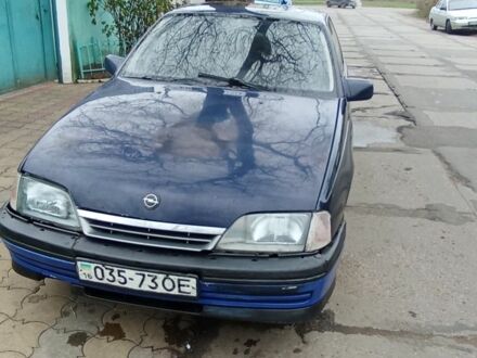 Синій Опель Омега, об'ємом двигуна 2 л та пробігом 380 тис. км за 600 $, фото 1 на Automoto.ua