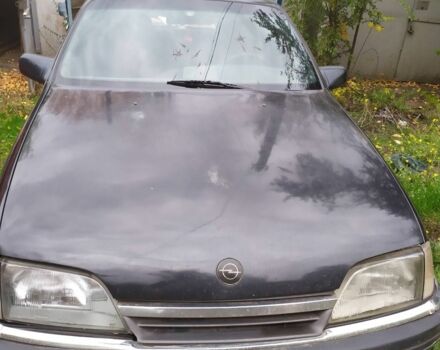 Синій Опель Омега, об'ємом двигуна 0 л та пробігом 100 тис. км за 1000 $, фото 1 на Automoto.ua