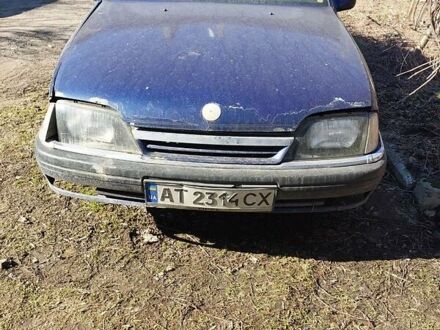 Опель Омега 1993 в Ивано-Франковске на Automoto.ua Синий Опель Омега, объемом двигателя 2 л и пробегом 400 тыс. км за 999 $, фото 1 на Automoto.ua