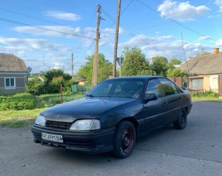 Синий Опель Омега, объемом двигателя 2 л и пробегом 285 тыс. км за 850 $, фото 1 на Automoto.ua
