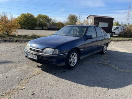Опель Омега 1994 у Запоріжжя на Automoto.ua Синій Опель Омега, об'ємом двигуна 0 л та пробігом 250 тис. км за 950 $, фото 1 на Automoto.ua