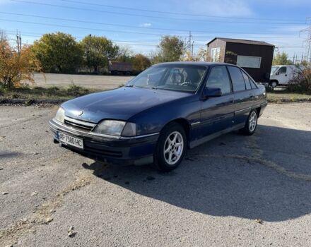 Синій Опель Омега, об'ємом двигуна 0 л та пробігом 250 тис. км за 950 $, фото 1 на Automoto.ua
