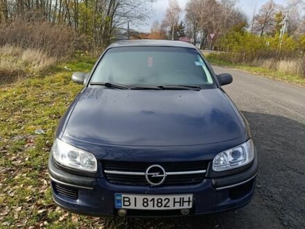 Синий Опель Омега, объемом двигателя 2 л и пробегом 350 тыс. км за 1670 $, фото 1 на Automoto.ua