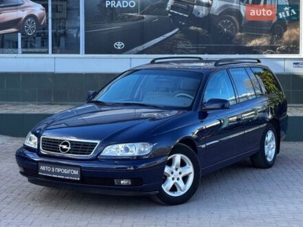 Синий Опель Омега, объемом двигателя 2 л и пробегом 326 тыс. км за 3499 $, фото 1 на Automoto.ua