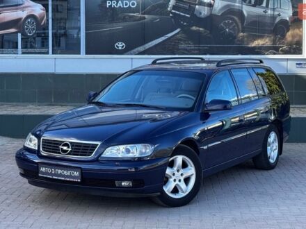 Синій Опель Омега, об'ємом двигуна 2 л та пробігом 326 тис. км за 2950 $, фото 1 на Automoto.ua