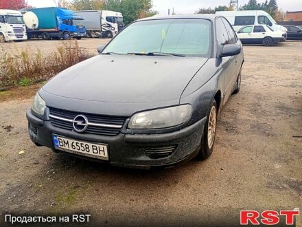 Опель Омега 1994 в Сумах на Automoto.ua Синий Опель Омега, объемом двигателя 2.5 л и пробегом 420 тыс. км за 1600 $, фото 1 на Automoto.ua