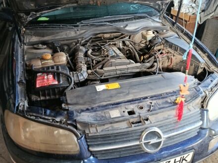 Синий Опель Омега, объемом двигателя 0 л и пробегом 3 тыс. км за 2000 $, фото 1 на Automoto.ua