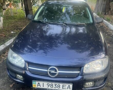 Синий Опель Омега, объемом двигателя 2 л и пробегом 50 тыс. км за 1755 $, фото 1 на Automoto.ua