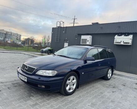 Синий Опель Омега, объемом двигателя 2 л и пробегом 250 тыс. км за 3650 $, фото 1 на Automoto.ua