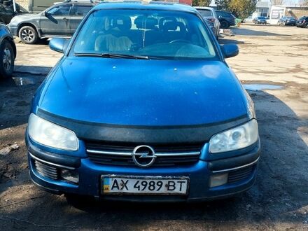 Синий Опель Омега, объемом двигателя 2 л и пробегом 208 тыс. км за 1400 $, фото 1 на Automoto.ua