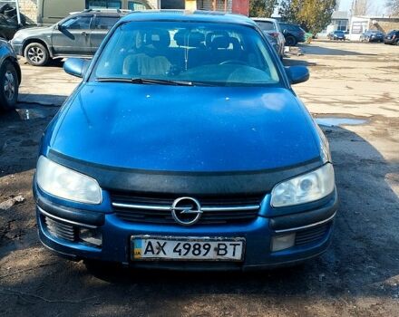 Синий Опель Омега, объемом двигателя 2 л и пробегом 208 тыс. км за 1400 $, фото 1 на Automoto.ua