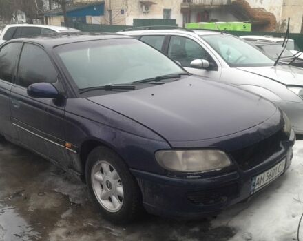 Синий Опель Омега, объемом двигателя 2 л и пробегом 1000 тыс. км за 1050 $, фото 1 на Automoto.ua