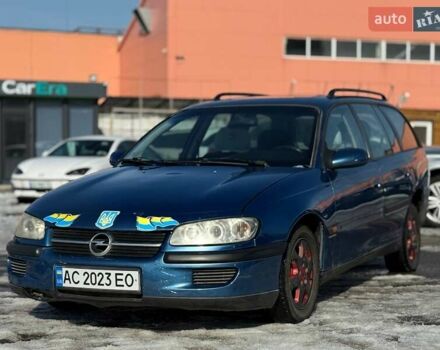 Синий Опель Омега, объемом двигателя 2 л и пробегом 457 тыс. км за 2200 $, фото 1 на Automoto.ua