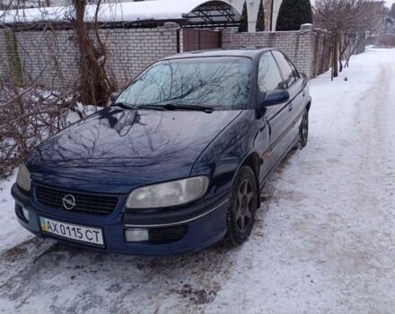 Синий Опель Омега, объемом двигателя 2 л и пробегом 219 тыс. км за 1728 $, фото 1 на Automoto.ua