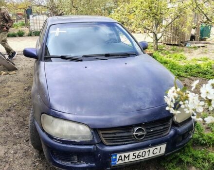 Синий Опель Омега, объемом двигателя 2 л и пробегом 200 тыс. км за 686 $, фото 1 на Automoto.ua