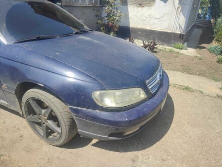 Опель Омега 1995 у Кривому Розі на Automoto.ua Синій Опель Омега, об'ємом двигуна 2 л та пробігом 356 тис. км за 1800 $, фото 1 на Automoto.ua