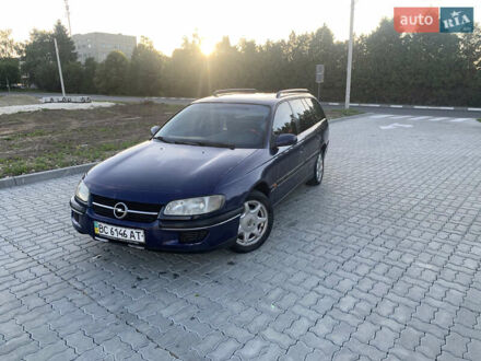 Синий Опель Омега, объемом двигателя 2 л и пробегом 308 тыс. км за 2000 $, фото 1 на Automoto.ua