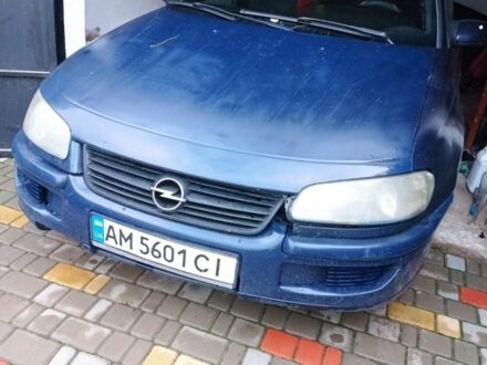 Синий Опель Омега, объемом двигателя 2 л и пробегом 377 тыс. км за 600 $, фото 1 на Automoto.ua