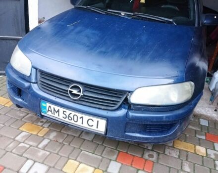 Синий Опель Омега, объемом двигателя 2 л и пробегом 377 тыс. км за 600 $, фото 1 на Automoto.ua