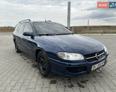 Синій Опель Омега, об'ємом двигуна 2 л та пробігом 270 тис. км за 1199 $, фото 1 на Automoto.ua
