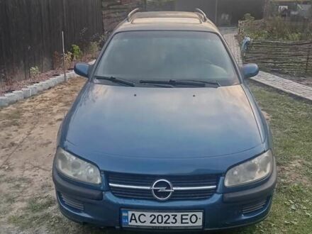 Синій Опель Омега, об'ємом двигуна 2 л та пробігом 435 тис. км за 2250 $, фото 1 на Automoto.ua