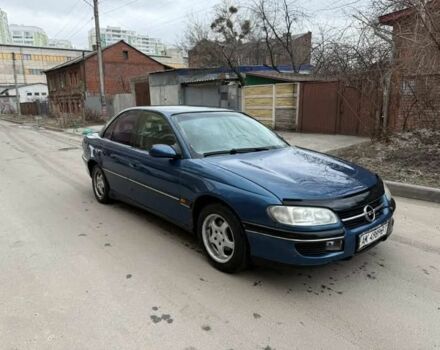 Синій Опель Омега, об'ємом двигуна 2 л та пробігом 250 тис. км за 999 $, фото 1 на Automoto.ua