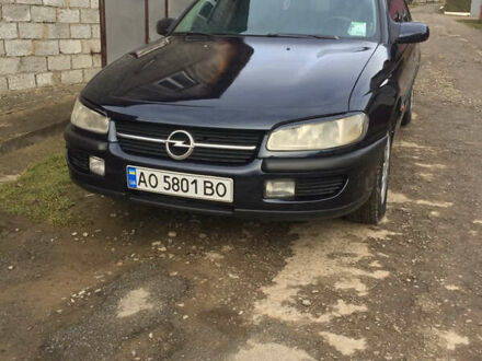 Синий Опель Омега, объемом двигателя 2 л и пробегом 280 тыс. км за 2300 $, фото 1 на Automoto.ua