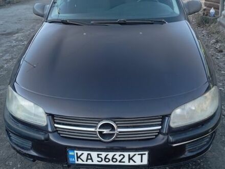 Синий Опель Омега, объемом двигателя 2 л и пробегом 480 тыс. км за 1600 $, фото 1 на Automoto.ua