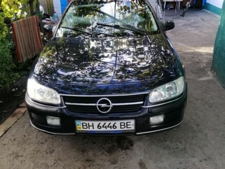 Синий Опель Омега, объемом двигателя 2 л и пробегом 270 тыс. км за 2500 $, фото 1 на Automoto.ua