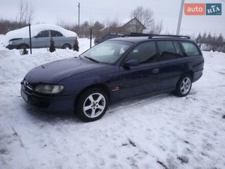 Синій Опель Омега, об'ємом двигуна 2 л та пробігом 400 тис. км за 1500 $, фото 1 на Automoto.ua