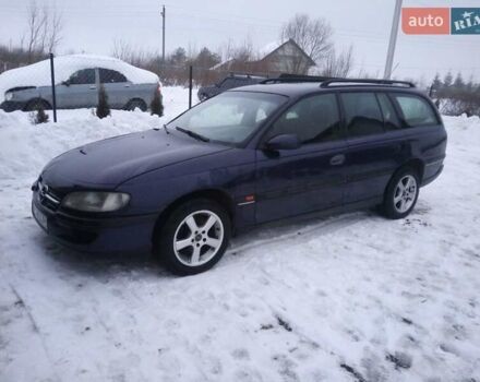 Синий Опель Омега, объемом двигателя 2 л и пробегом 400 тыс. км за 1500 $, фото 1 на Automoto.ua