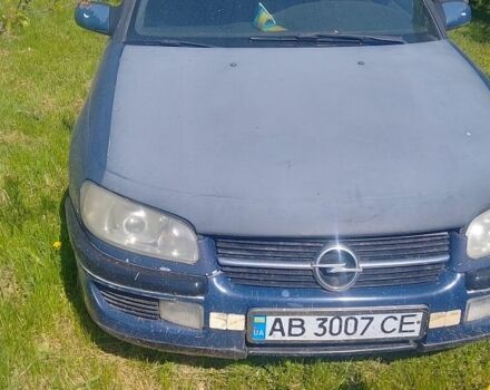 Синий Опель Омега, объемом двигателя 2 л и пробегом 288 тыс. км за 800 $, фото 1 на Automoto.ua