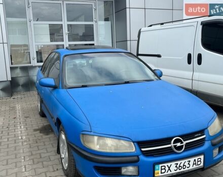 Синий Опель Омега, объемом двигателя 2.5 л и пробегом 294 тыс. км за 2800 $, фото 1 на Automoto.ua