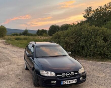 Синій Опель Омега, об'ємом двигуна 2 л та пробігом 450 тис. км за 1569 $, фото 1 на Automoto.ua